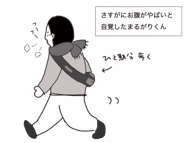 b0270130_14410098.png