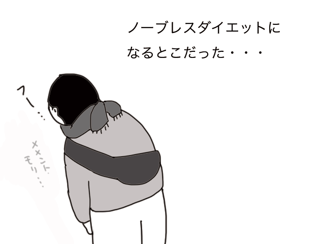b0270130_14415220.png