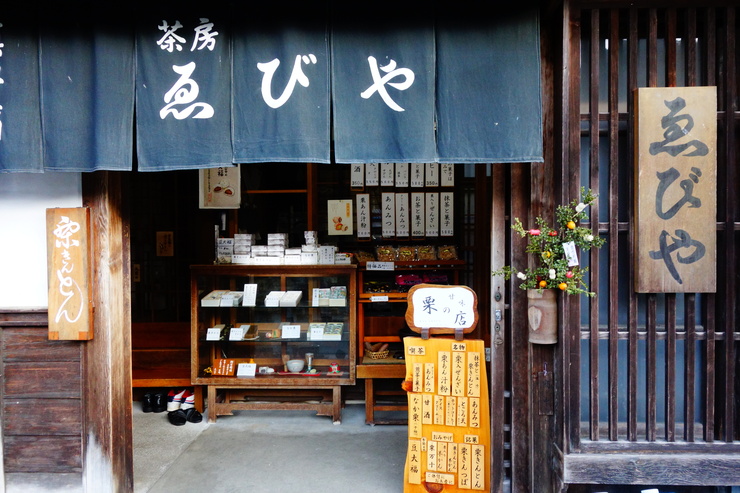 a0287336_1394597.jpg