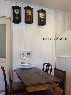 浜松 珈琲とおやつと古雑貨のお店 カフェあなぐら Micca S Room