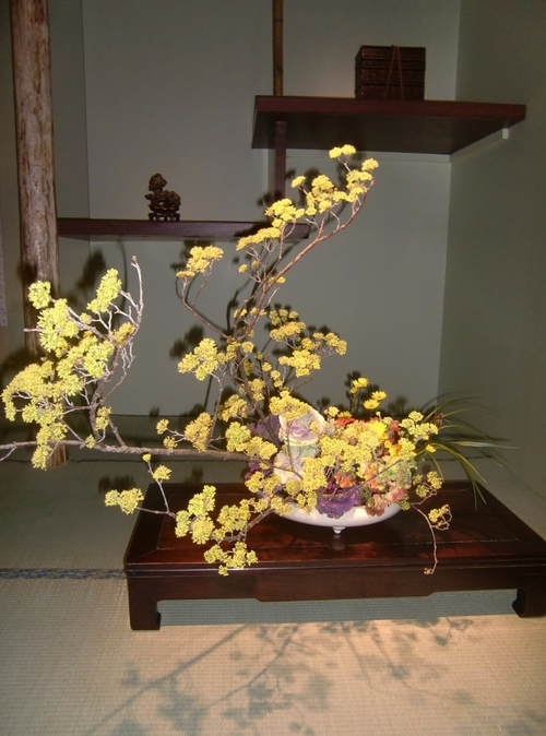 創流120周年 小原流いけばな展 （生命を伝える） : 活花生活（2）