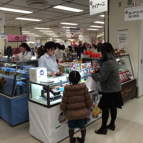 2015バレンタインフェア、無事に終了_c0003150_01134347.jpg