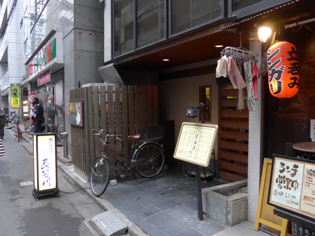 秋葉原「酒房 長谷川」へ行く。_f0232060_315435.jpg