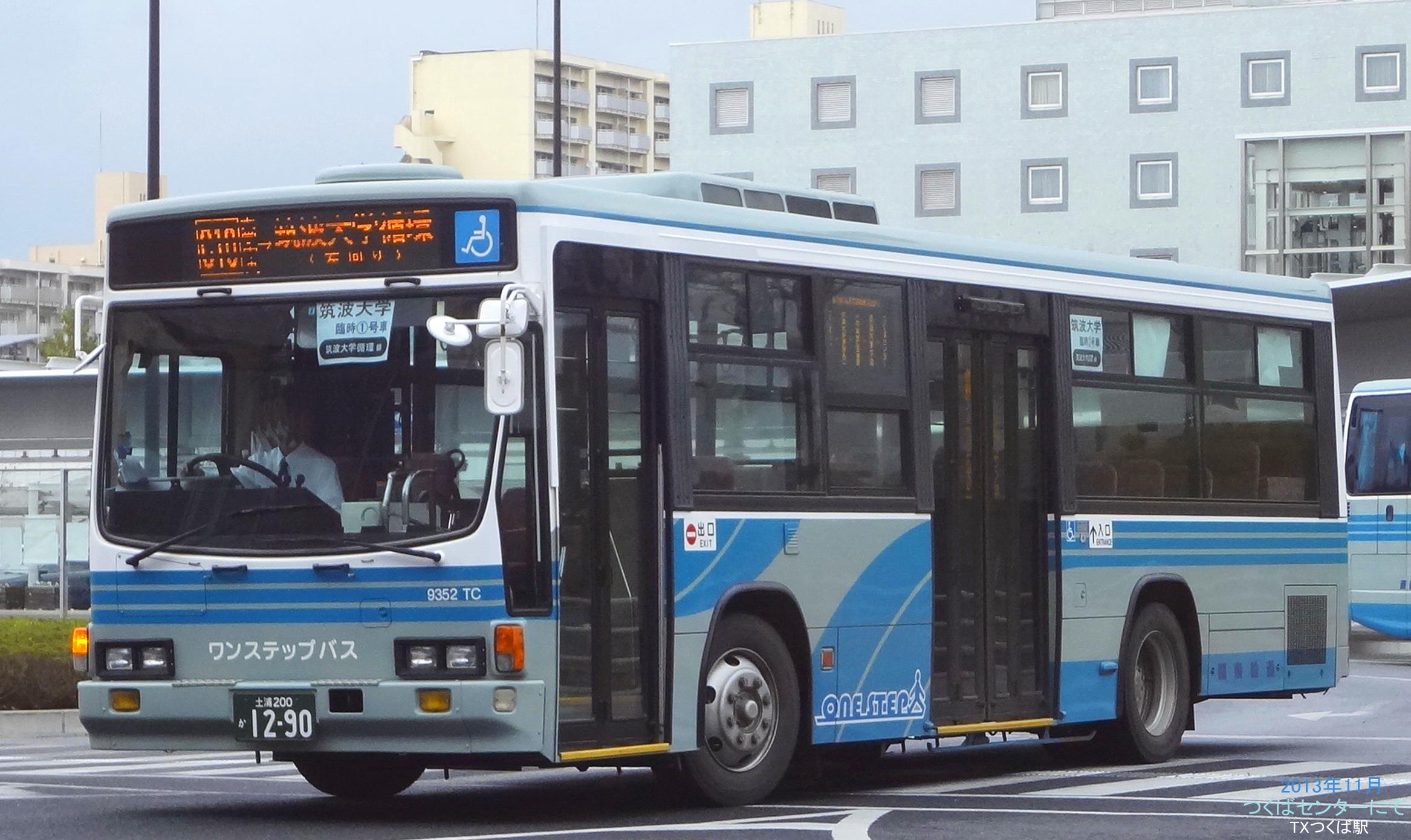 b0149766_18362319.jpg
