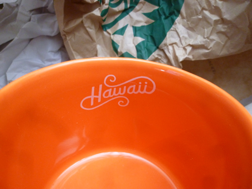 HawaiiのSTARBUCKS COFFEE 限定マグカップ2015＠ハワイでごはん2015春_c0152767_21182611.jpg
