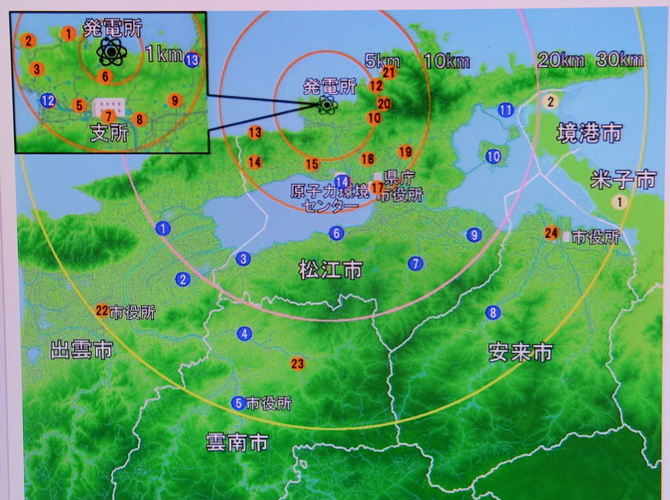 冷凍チャーハンと引き換えに島根原発再稼働?~原発PR館が子供の遊び場として賑わっていた衝撃_e0171573_23153249.jpg