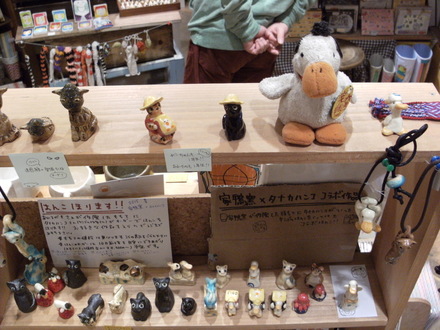 b0204586_12372012.jpg