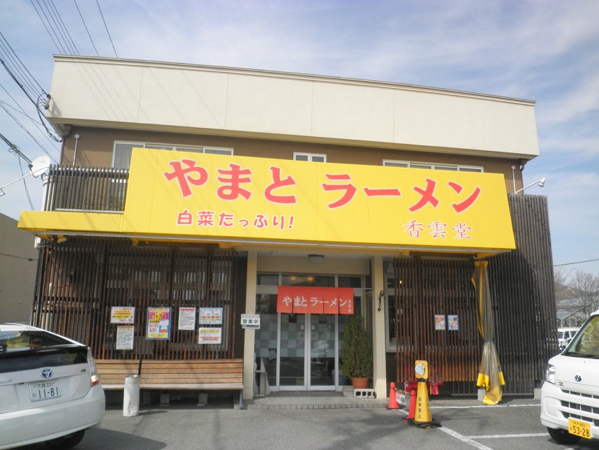 c0118393_1193167.jpg