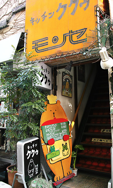 d0134896_12513693.jpg