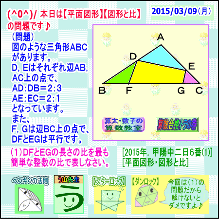 a0043204_17494164.gif
