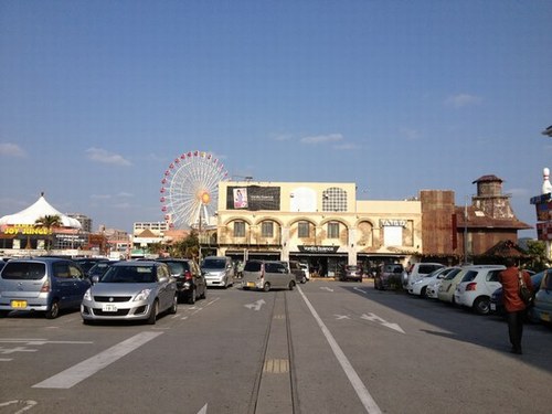 沖縄の旅＊美浜!?アメリカンビレッジ「ブルーシールアイスクリーム」&「タコライスcafeきじむなぁ」Day1-3_f0221708_13432180.jpg