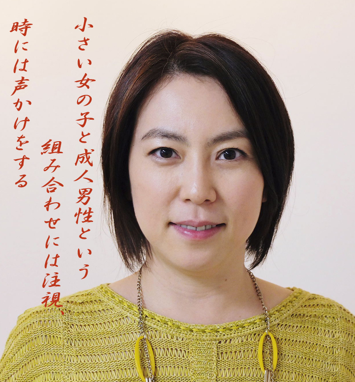 知っていると生き方が変わるno 31 倉田真由美の名言 みつい 禮の演歌部屋 知っていると生き方が変わるno 31 倉田真由美の名言 みつい 禮の演歌部屋