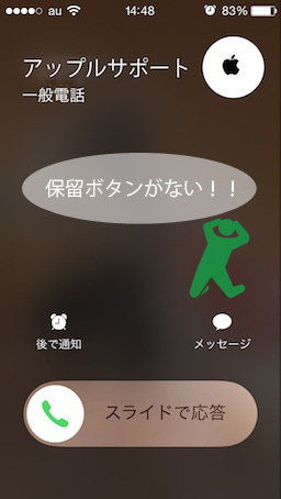 その3 感動!! 「東京がひとつになる」東京マラソン ドキュメント_c0222817_11401920.jpg