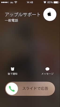 その3 感動!! 「東京がひとつになる」東京マラソン ドキュメント_c0222817_637402.jpg