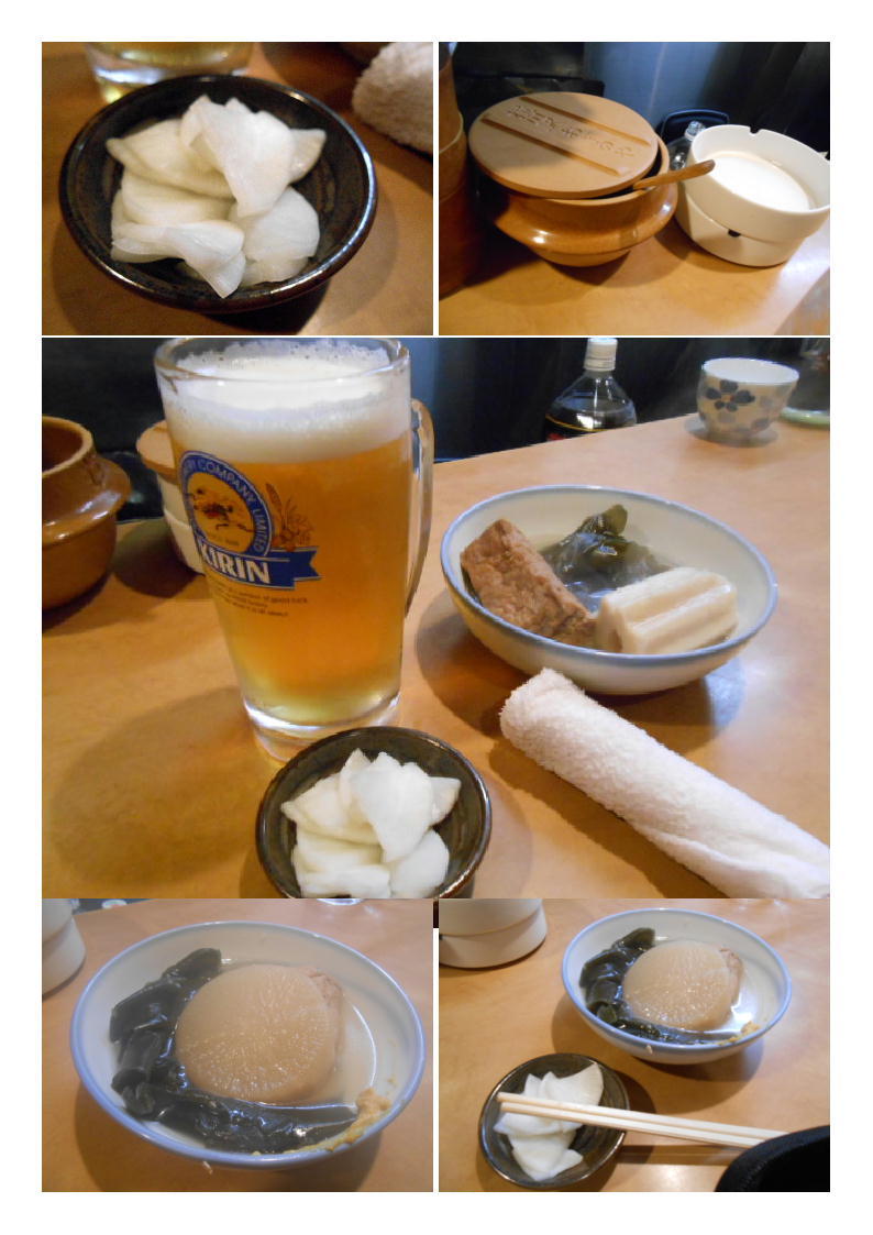 やはり王子での立ち飲みは｢平澤かまぼこ｣。十分食べ呑んで体が温まる。_b0142232_07571169.jpg