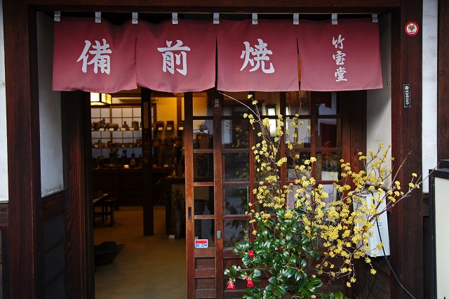 a0242438_18241128.jpg