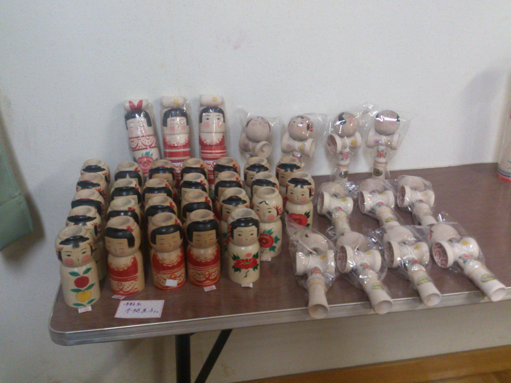 京都 コトコトこけし博2015 出品商品のご案内 こけし_e0318040_13124138.jpg