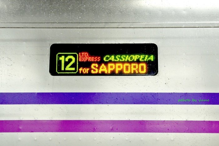 a0322950_2210261.jpg