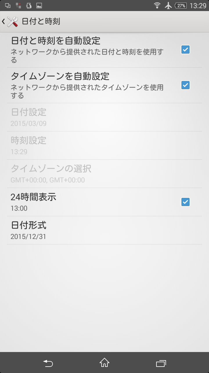 b0336962_22333852.png