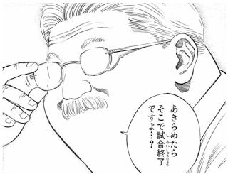 f0234165_905100.png