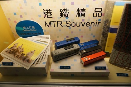 f0342670_14291098.jpg