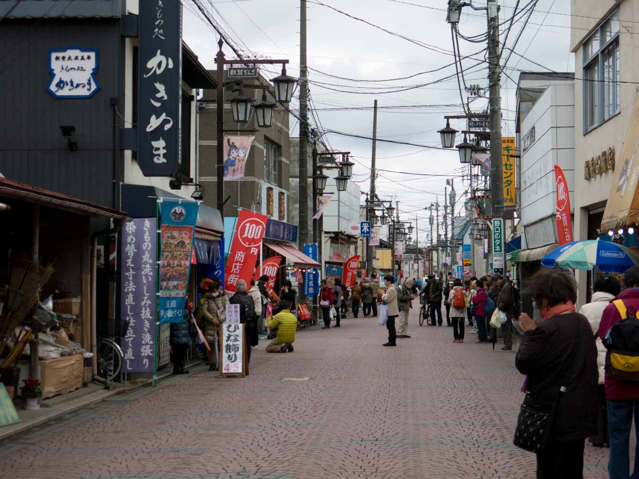 2015年 第4回 震災復興元気市 飯能銀座商店街 黙祷_b0337677_23331046.jpg