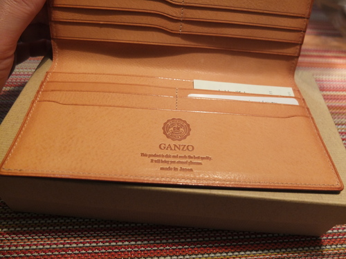 c0197979_20145234.jpg