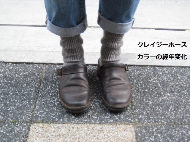 ラジオ高崎に出演させていただきます_a0286784_13412416.jpg