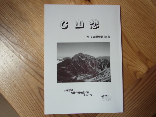 e0008887_2174875.jpg