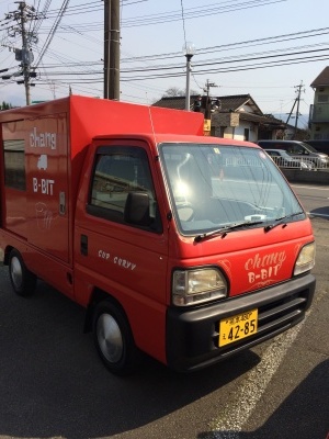 バッチリ(≧∇≦)_d0132688_12530947.jpg
