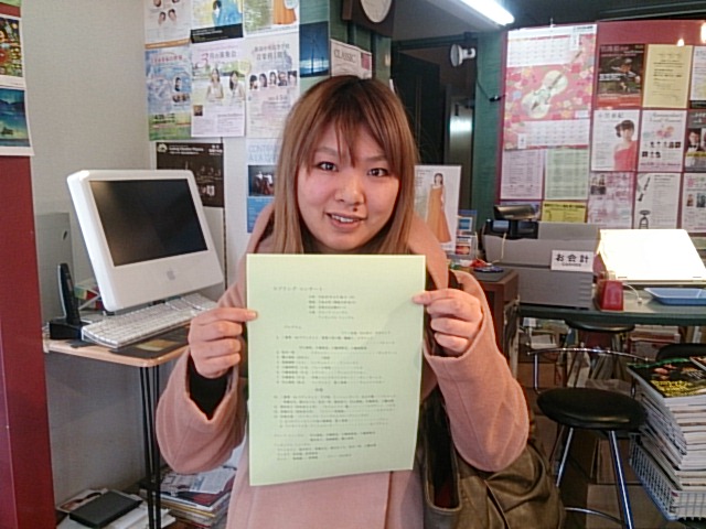 いらっしゃいませ~♪_e0046190_17182565.jpg