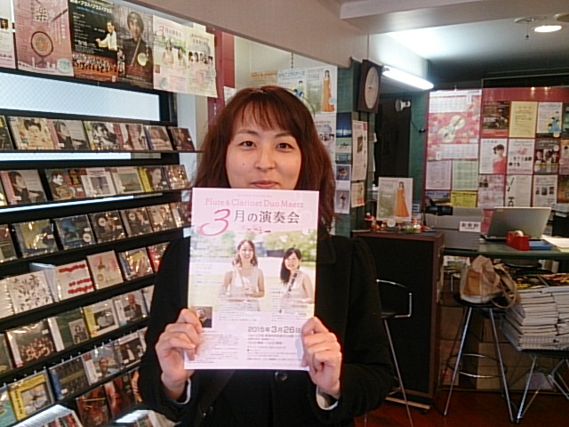 いらっしゃいませ~♪_e0046190_1723278.jpg