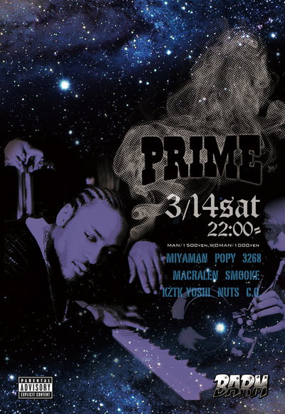 PRIME314sat at BARM_d0112893_16515757.jpg