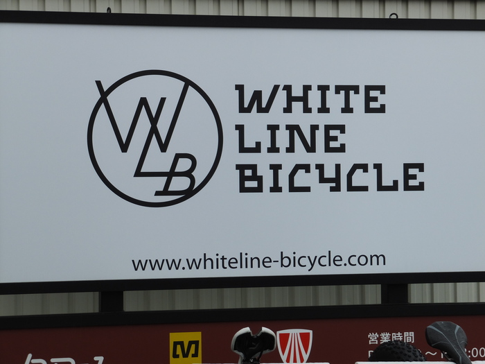 WHITE LINE BICYCLE_c0226202_1545827.jpg