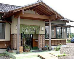 a0188405_23563003.jpg