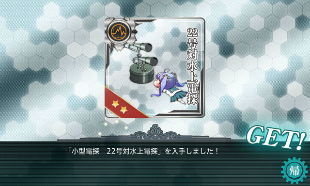 f0328005_2013050.png