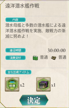f0328005_20131012.png
