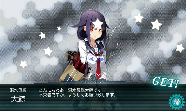 f0328005_2013444.png