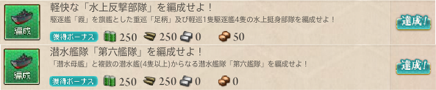 f0328005_2013771.png