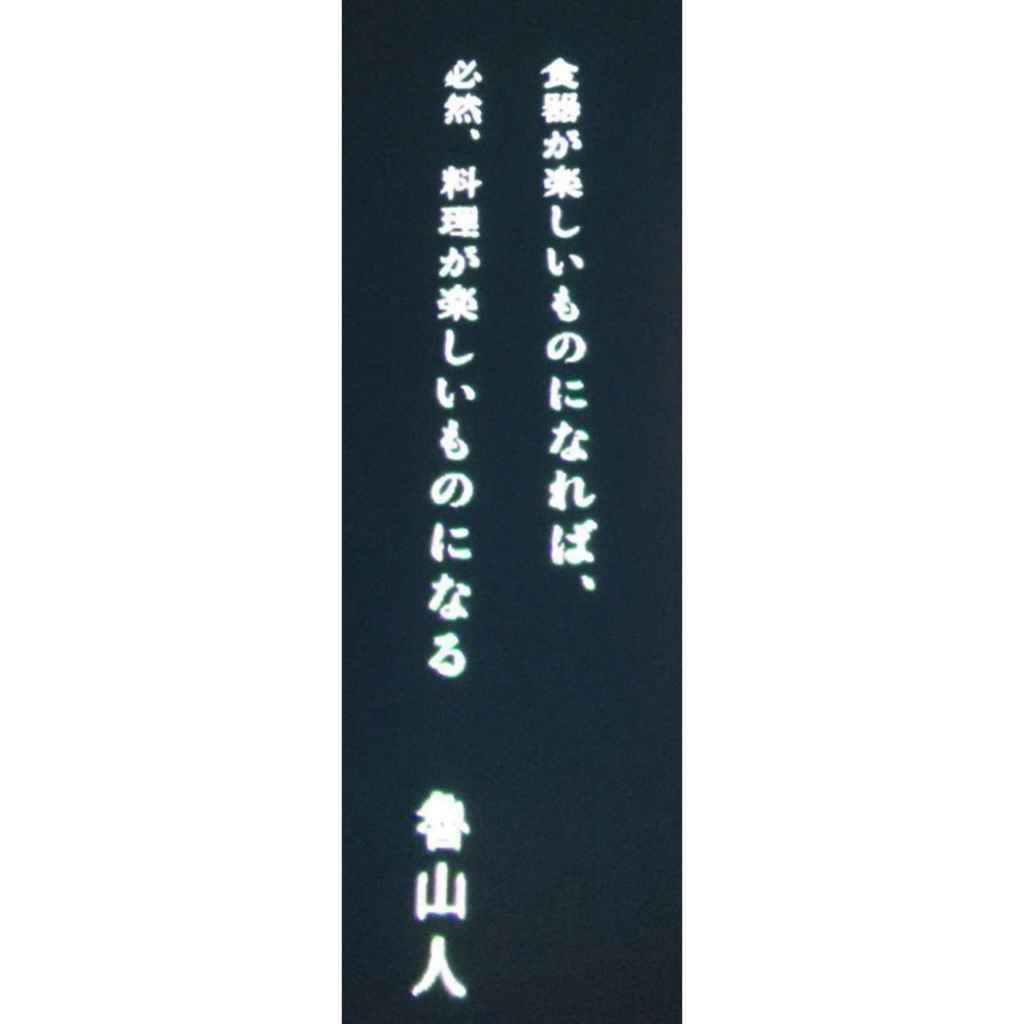a0180208_0523928.png