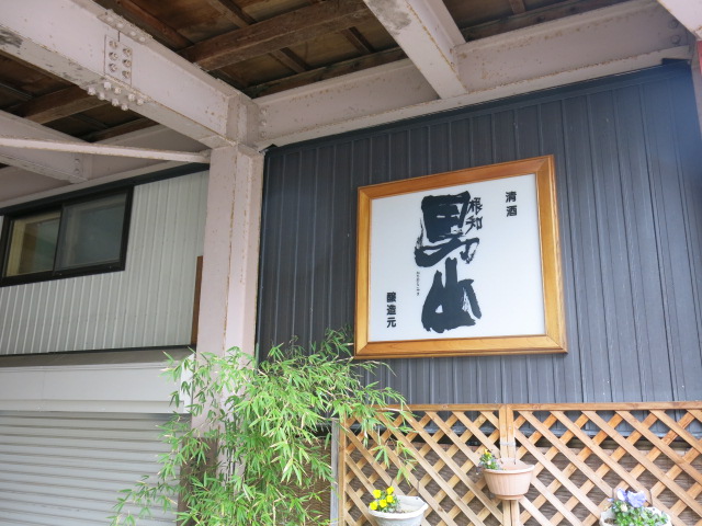 c0203111_2223153.jpg