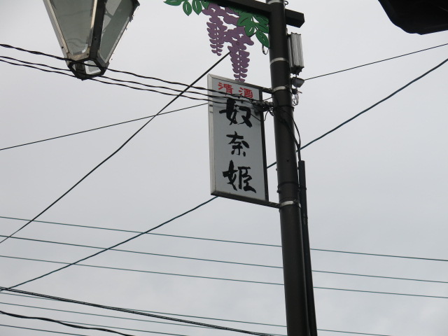 c0203111_22254270.jpg