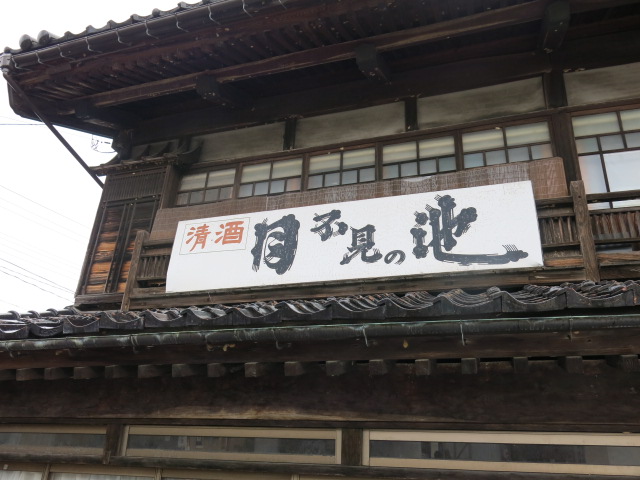 c0203111_22264498.jpg