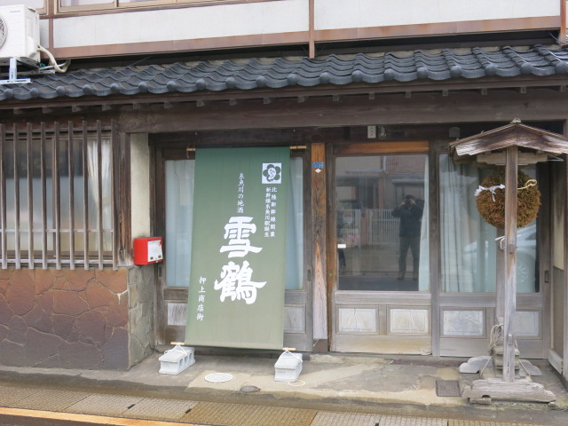 c0203111_22273387.jpg