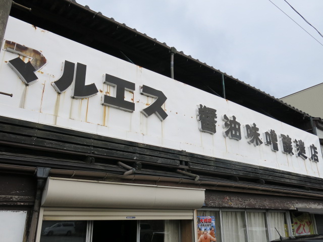 c0203111_22413451.jpg