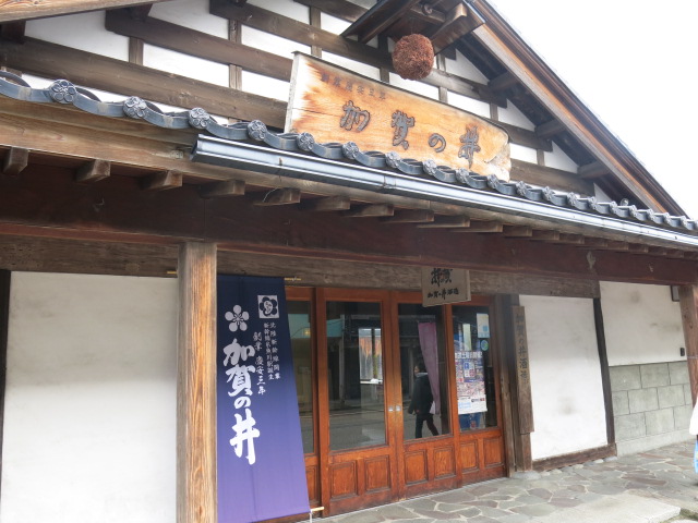 c0203111_22432379.jpg