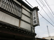 c0203111_2343857.jpg