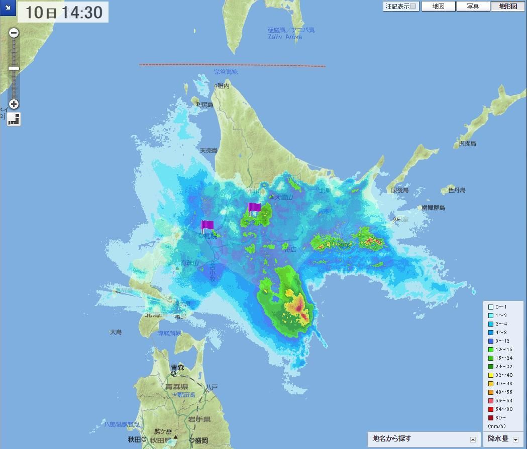 雨から霙(みぞれ)に_c0025115_18591346.jpg