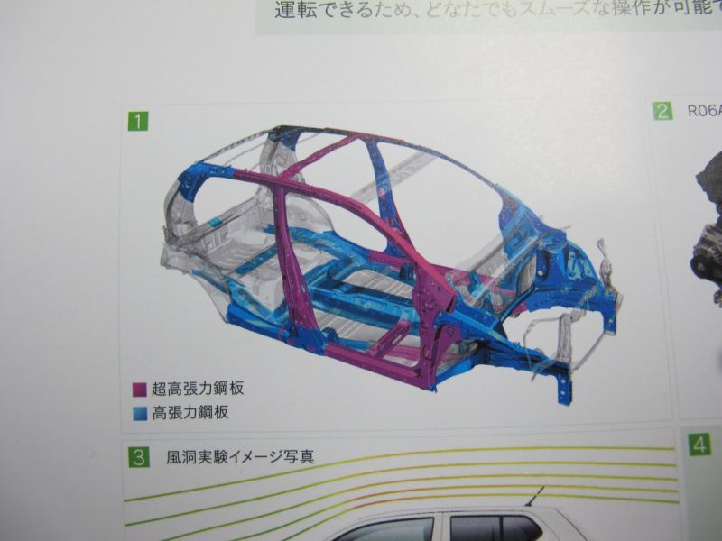 最終版:S204とパラダイムシフト_f0076731_12492390.jpg