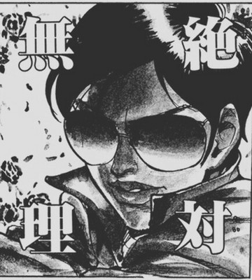 考えれば考える程に?ですやん!_f0056935_111146100.jpg
